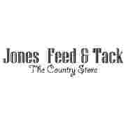 Image of Jones Feed & Tack service in Las Vegas, Nevada, United States