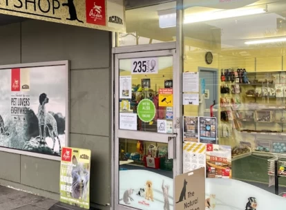 Image of The Natural Pet Shop service in Upper Hutt, Wellington, New Zealand