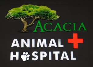 Image of Acacia Animal Hospital service in Tucson, Arizona, United States Image of Acacia Animal Hospital service in Tucson, Arizona, United States