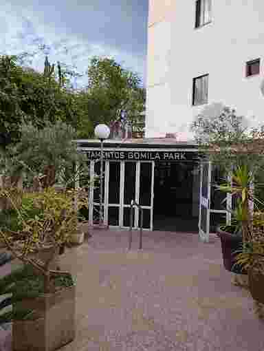 Image of Apartamentos Gomila Park service in Palma, Balears, Spain
