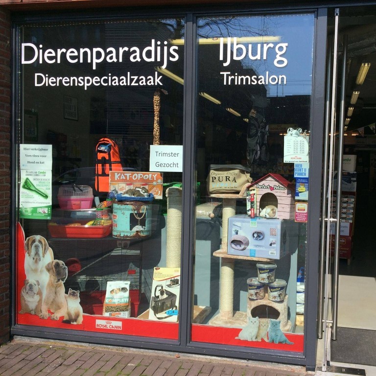 Image of Animal paradise IJburg service in Amsterdam, North Holland, Netherlands Image of Animal paradise IJburg service in Amsterdam, North Holland, Netherlands