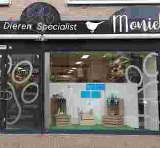 Image of Dierenspecialist Moniek service in Overbetuwe, Gelderland, Netherlands