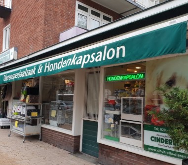 Image of Dierenspeciaalzaak en Trimsalon Cinderella service in Amsterdam, North Holland, Netherlands