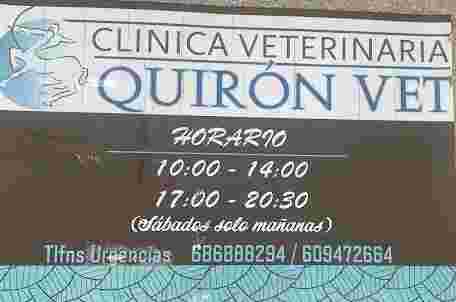 Image of Quirón Vet service in Ourense, Ourense, Spain