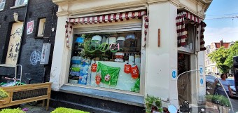 Image of Dierenhandel Exotica service in Amsterdam, North Holland, Netherlands