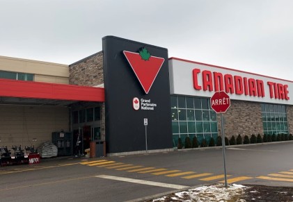 Image of Canadian Tire - Gatineau service in Gatineau, Quebec, Canada Image of Canadian Tire - Gatineau service in Gatineau, Quebec, Canada