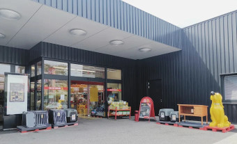 Image of DAS FUTTERHAUS - Krems service in Krems an der Donau, Niederosterreich, Austria