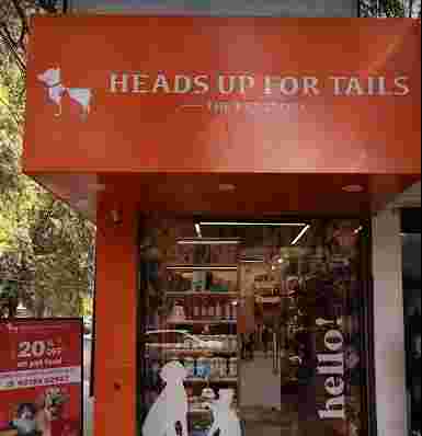 Image of Heads Up For Tails Pet Store - Neeti Bagh, New Delhi - Delhi service in New Delhi, Delhi, India