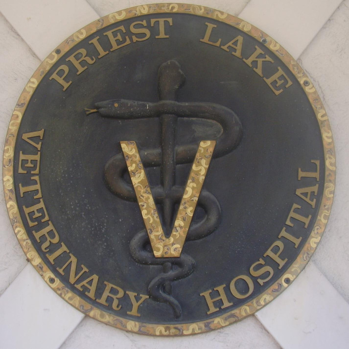 Image of Priest Lake Veterinary Hospital - Nashville Veterinarian service in Nashville, Indiana, United States