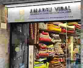 Image of Amadeu Vidal - Botiga d'animals service in Barcelona, Barcelona, Spain