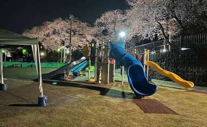 Image of 山北鉄道公園 park in Yamakita, Kanagawa, Japan Image of 山北鉄道公園 park in yamakita, kanagawa, japan