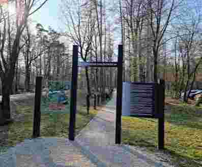 Image of Trianoni Emlékpark park in Sopron, Gyor-Moson-Sopron, Hungary Image of Trianoni Emlékpark park in sopron, gyor-moson-sopron, hungary