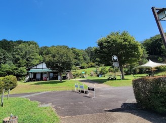 Image of 六仙の里公園 park in Izu, Shizuoka, Japan Image of 六仙の里公園 park in izu, shizuoka, japan
