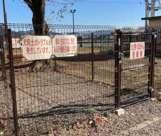 わんわんテラス Dog Park in Yamakita | Reviews and Ameni