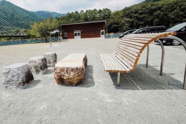 Image of 尾瀬大橋公園 park in Katashina, Gunma, Japan Image of 尾瀬大橋公園 park in katashina, gunma, japan
