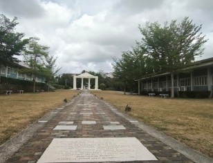 Image of AUP Centennial Park park in Silang, Cavite, Philippines Image of AUP Centennial Park park in silang, cavite, philippines