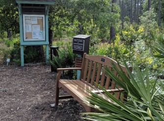Image of Audubon Newhall Preserve park in Hilton Head Island, South Carolina, United States Image of Audubon Newhall Preserve park in hilton-head-island, south-carolina, united-states