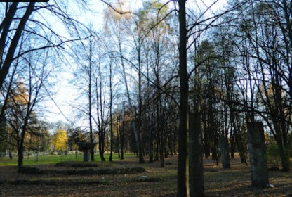 Image of Park PAWEŁ w Rudzie Śląskiej park in Ruda Slaska, Slaskie, Poland Image of Park PAWEŁ w Rudzie Śląskiej park in ruda-slaska, slaskie, poland